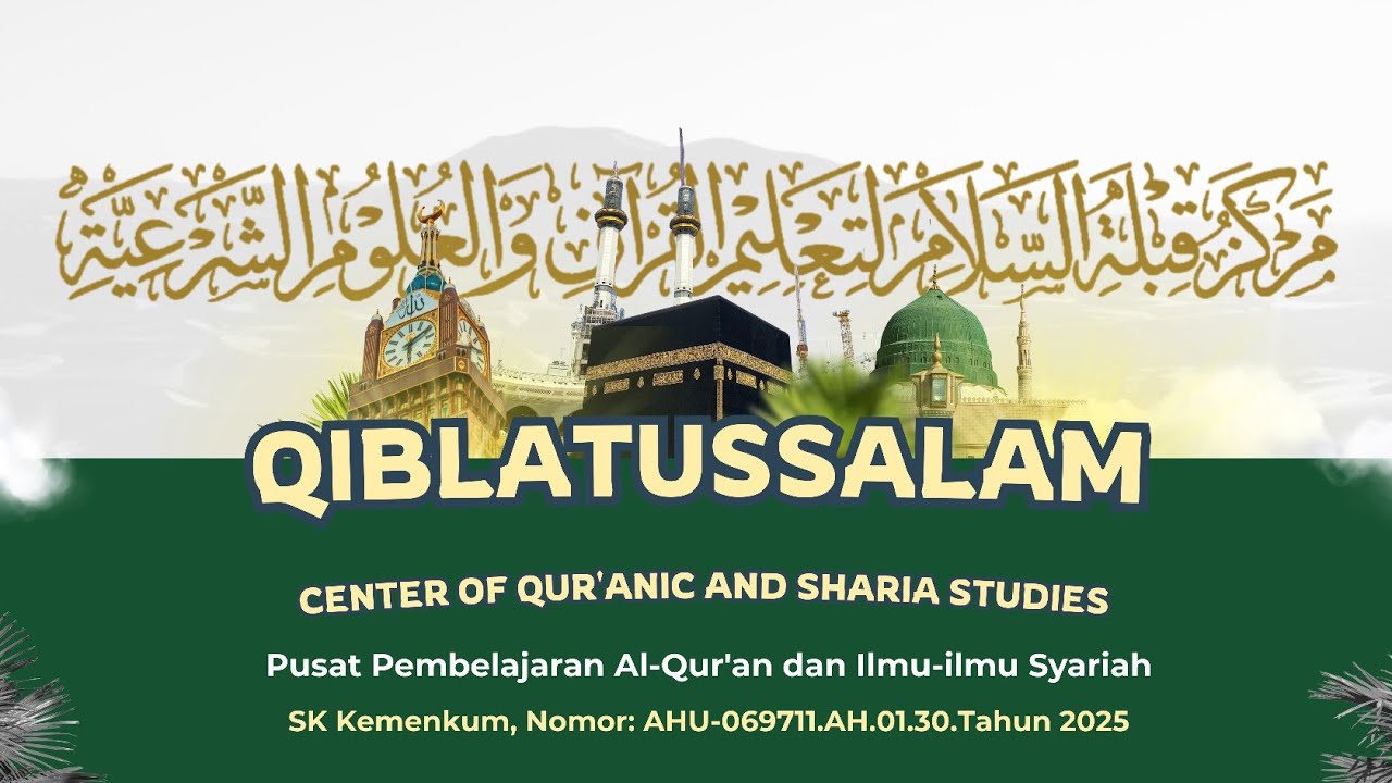 Daurah Mandzhumah Aqidatul Awwam Bersanad bersama Syaikh Dr. Mahmud Abidin Al-Azhari