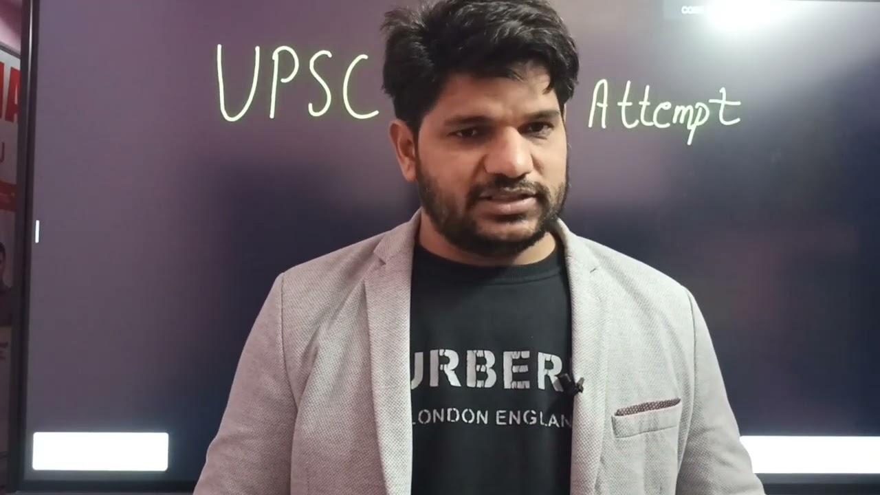UPSC Compensatory Attempt 2026 | Extra attempt with age/attempt relaxation