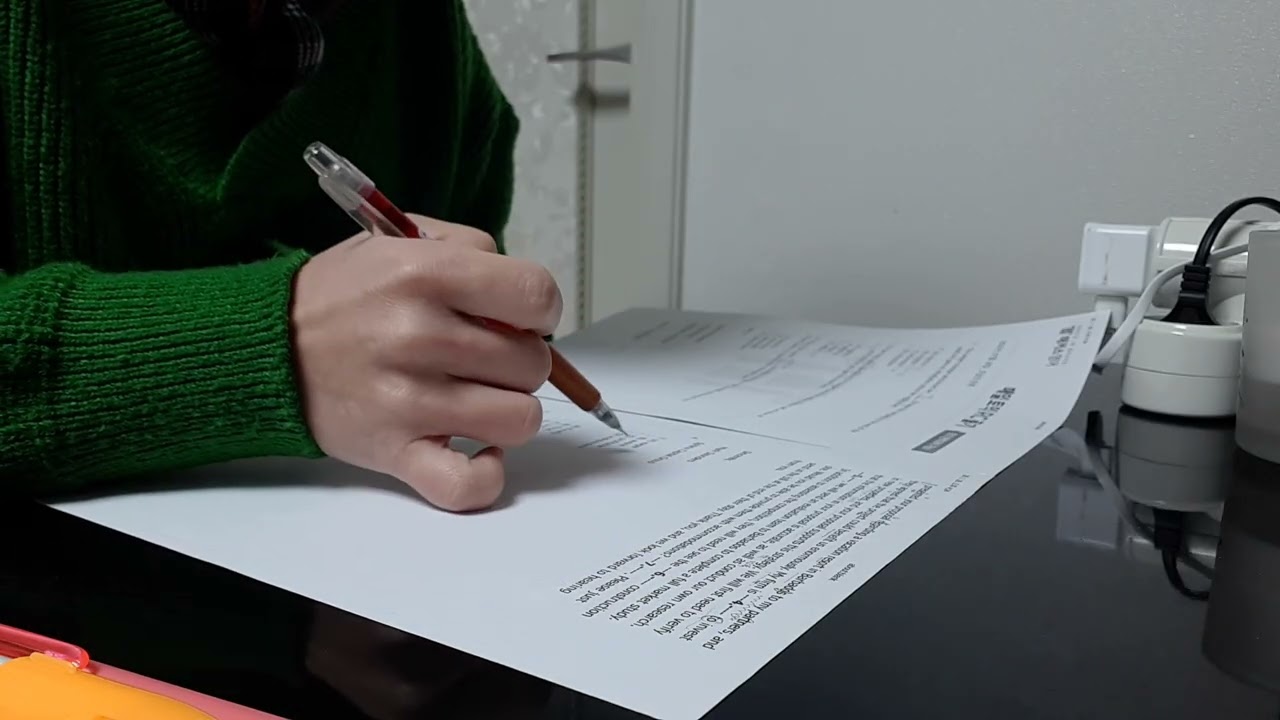 study with me