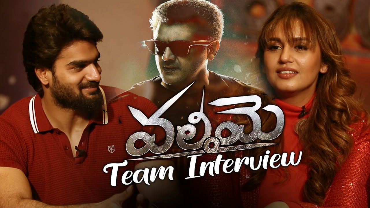 Valimai Movie Team Interview || Ajith | Huma Qureshi | Karthikeya | Tollywood Vega | Valimai Movie