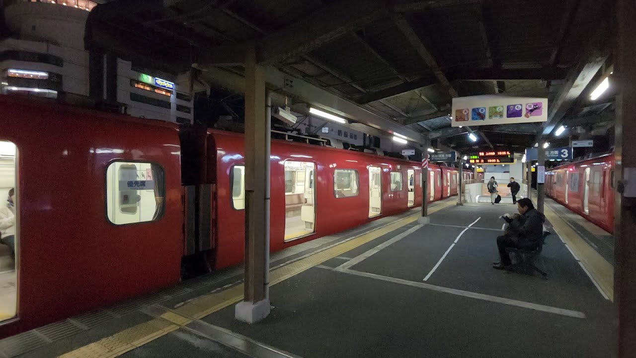 【100系60的客串】名鐵100系 213F 市交地鐵鶴舞綫/名鐵豐田綫 上小田井至豐田市 (全程來回行車片段)