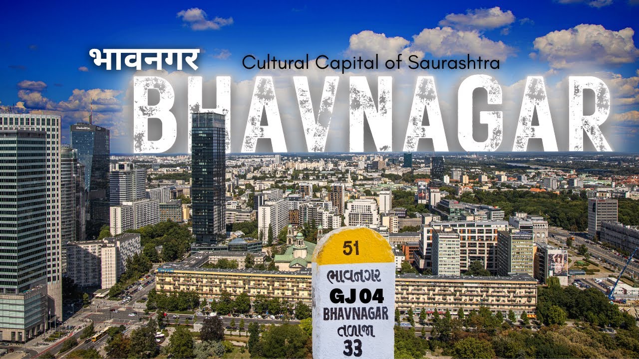 Bhavnagar City Cinematic Video | ભાવનગર શહેર | Bhavnagar city full informative video