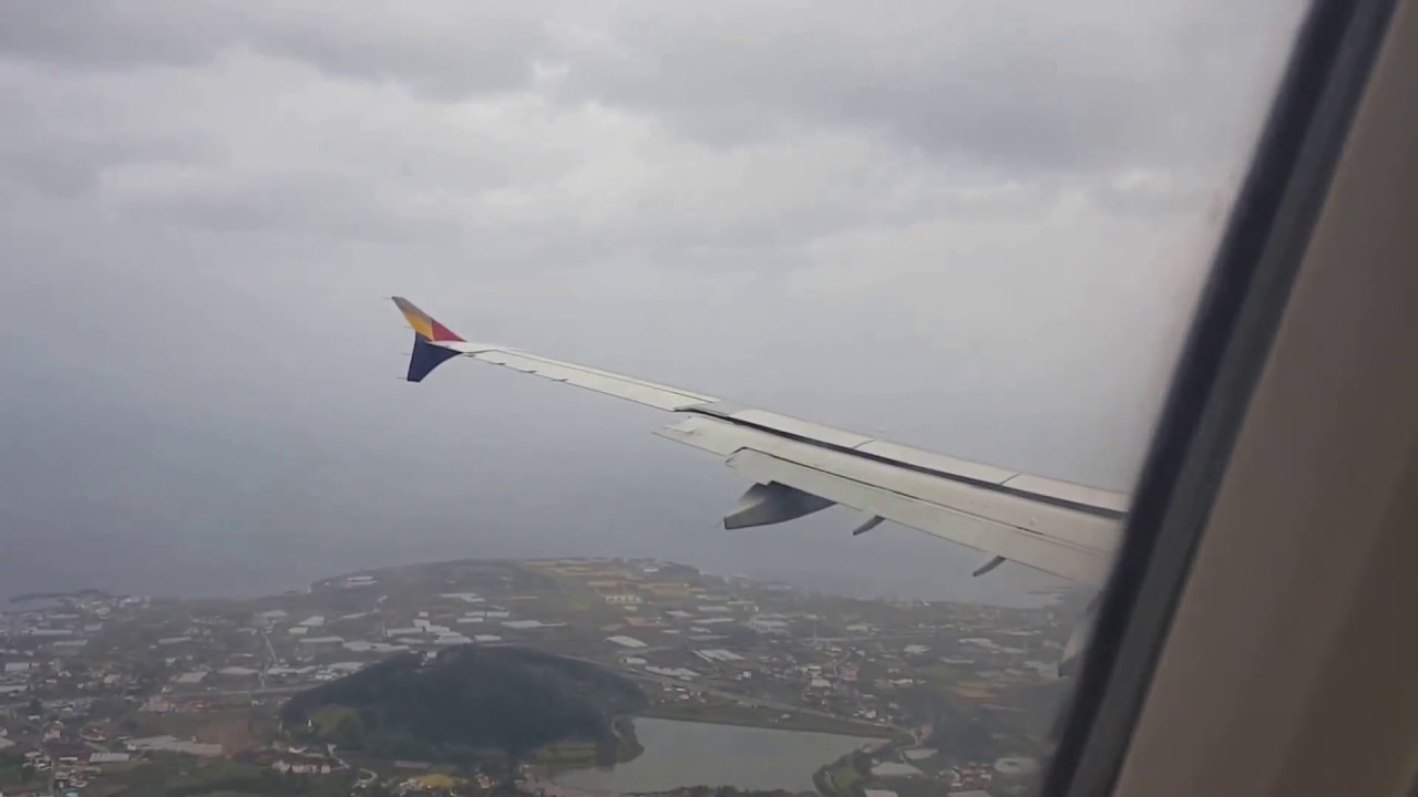 Windshear  at JEJU ( 제주공항 착륙 5분전 초위험 난기류 윈드시어)