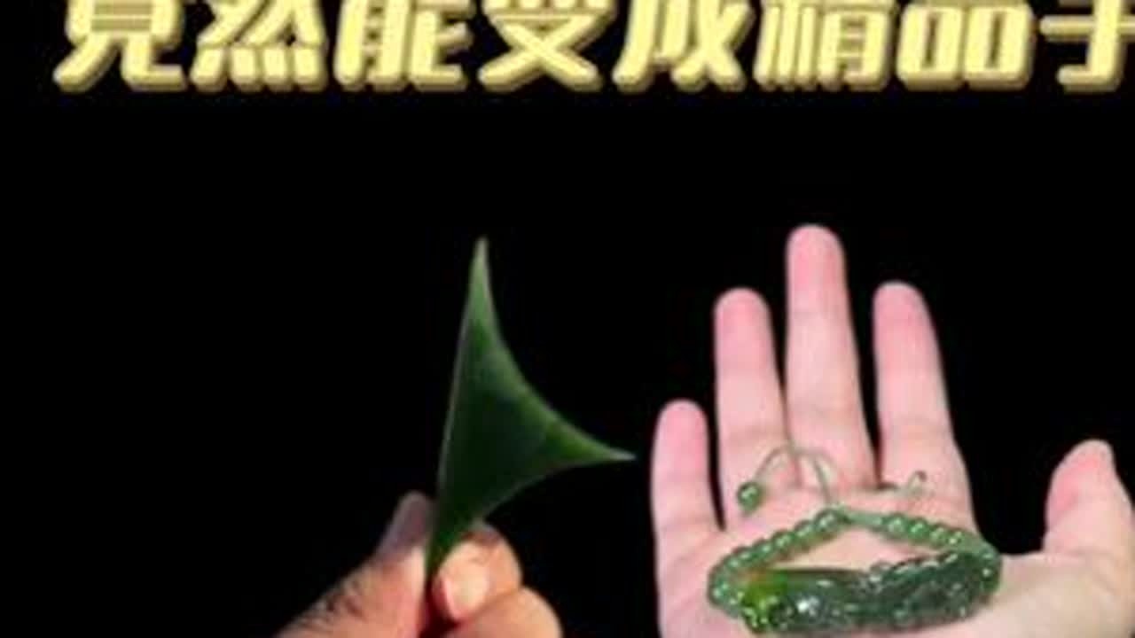 一块不起眼的石头竟然能雕刻成精品玉雕？ #玉雕#和田玉#手艺人#碧玉