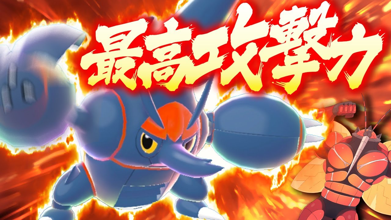 最強の攻撃力を持つポケモン、メガヘラクロス降臨【ポケモンZA】【ゆっくり実況】