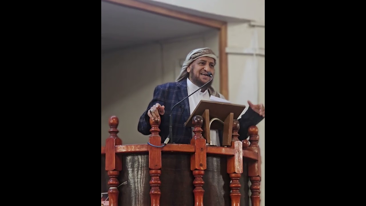 خطبة الجمعة | بدر الكبرى | الشيخ الدكتور صالح بن علي الوادعي حفظه الله 