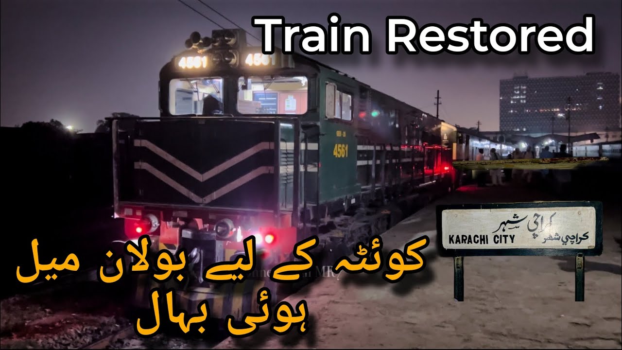 Restoration of Bolan Mail | Train Review | Quetta Bound Train From Karachi #train #restoration
