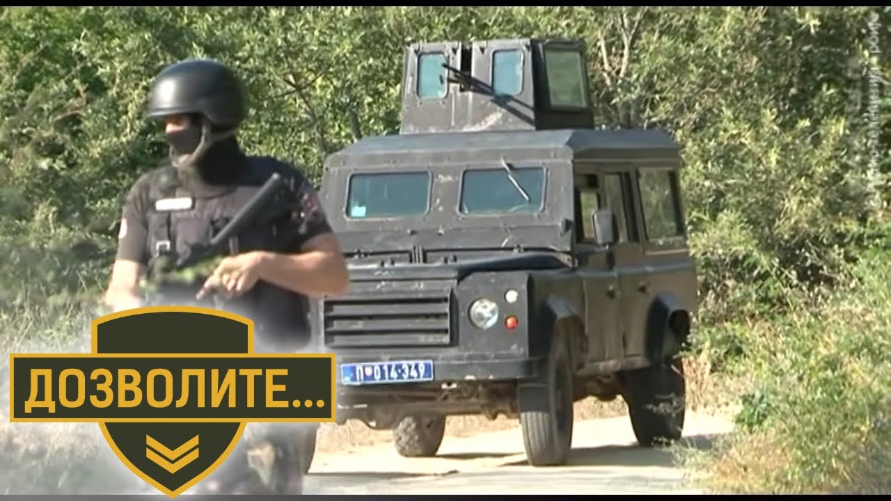 Leto sa Žandarmerijom u Kopnenoj zoni bezbednosti