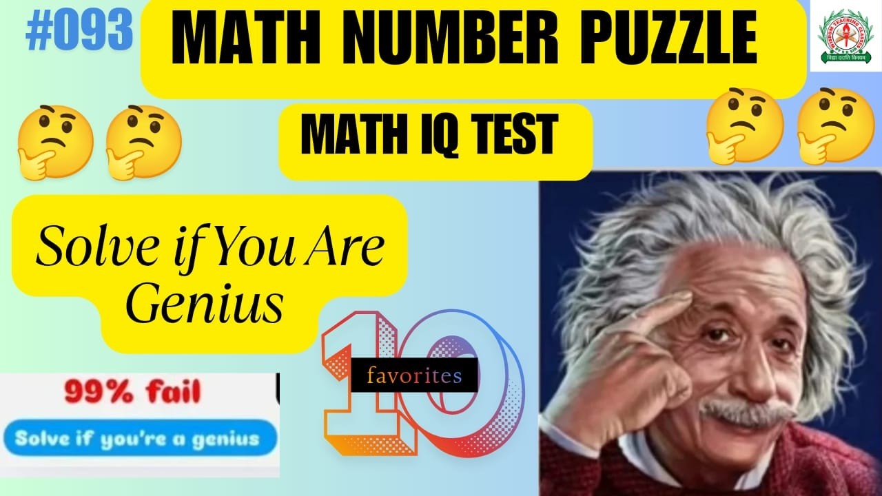 #093 maths quizyou solvemaths puzzle+SubscribeIntelligenthe maths maths 99% fail brain test live #ff