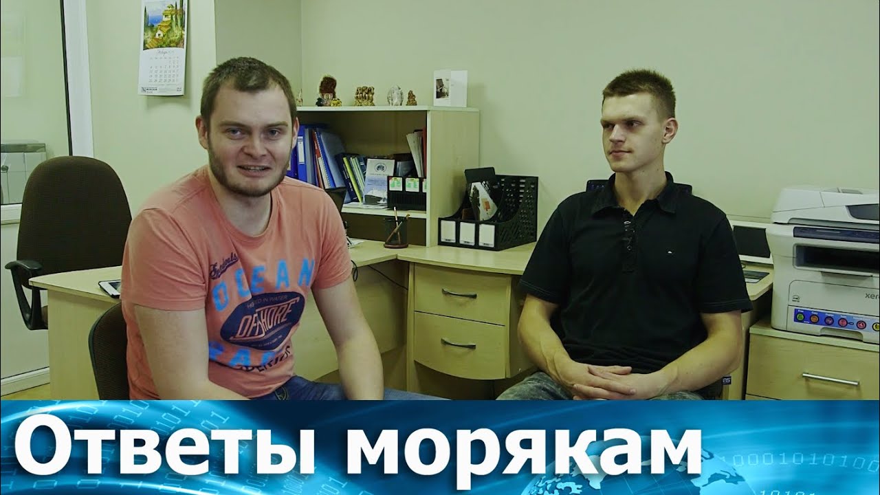 Ответы морякам: Сравнение работы в офшоре, на балкере и Ро-Ро