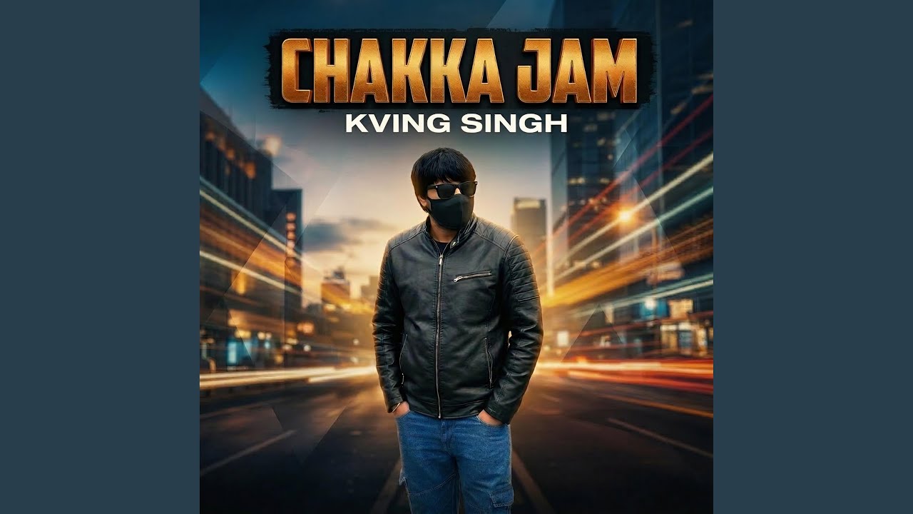 Chakka Jam