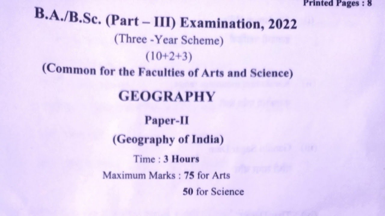 Geography | भूगोल | B.A 3rd Year 2022 Paper-2 Exam 2022 | BA 3rd Year Geography Questions Paper