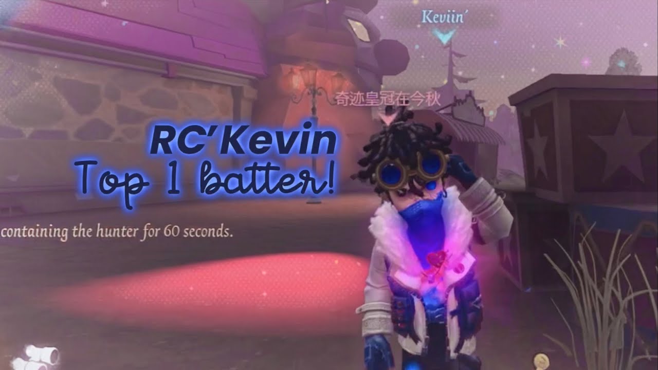 Identity V | espiando a rank do top 1 batter (aka Kevin !!)