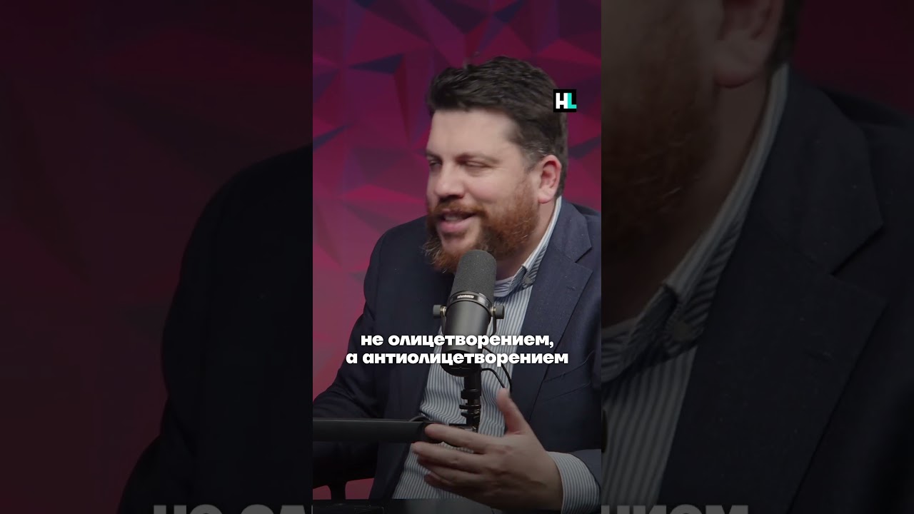 Какой имидж выбрали для Путина #shorts