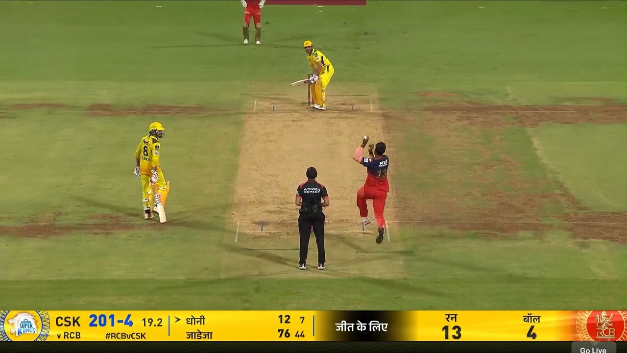 RCB vs CSK last over full highlights | Rcb vs Csk match highlights | Rcb vs csk yash dhayal bowling