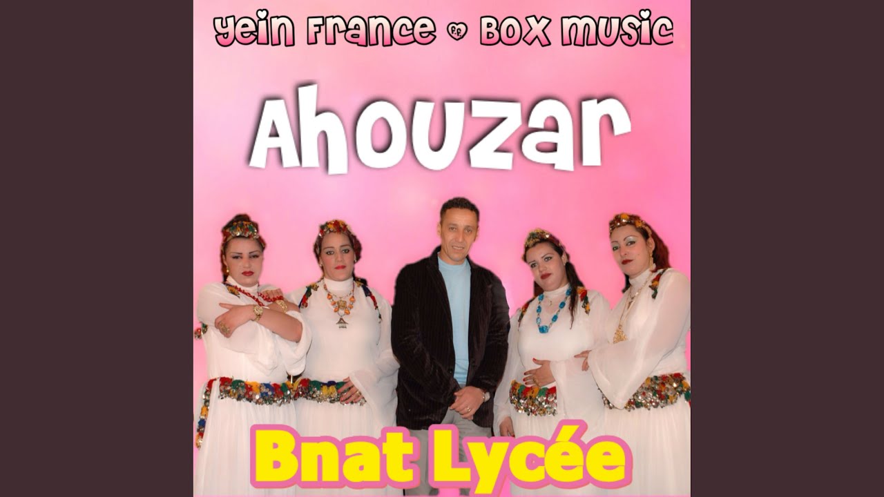 Wlad Bladi