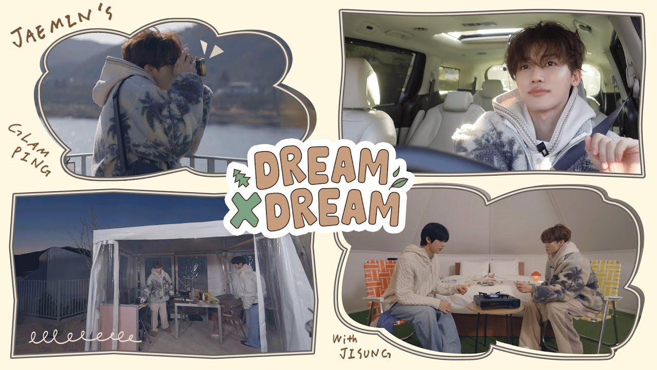 🍃🪵나나의 글램핑 일기 w/🐹 | 드림 바이 드림 | DREAM x DREAM