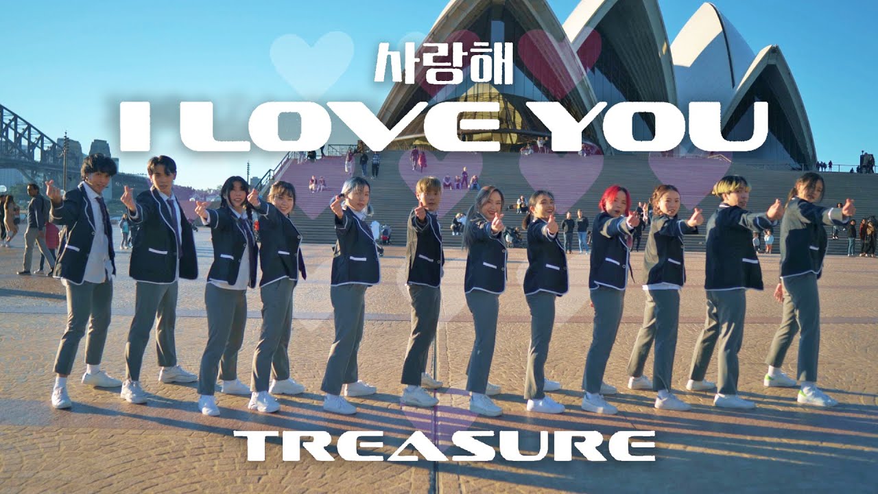 [KPOP IN PUBLIC] TREASURE (트레저) 