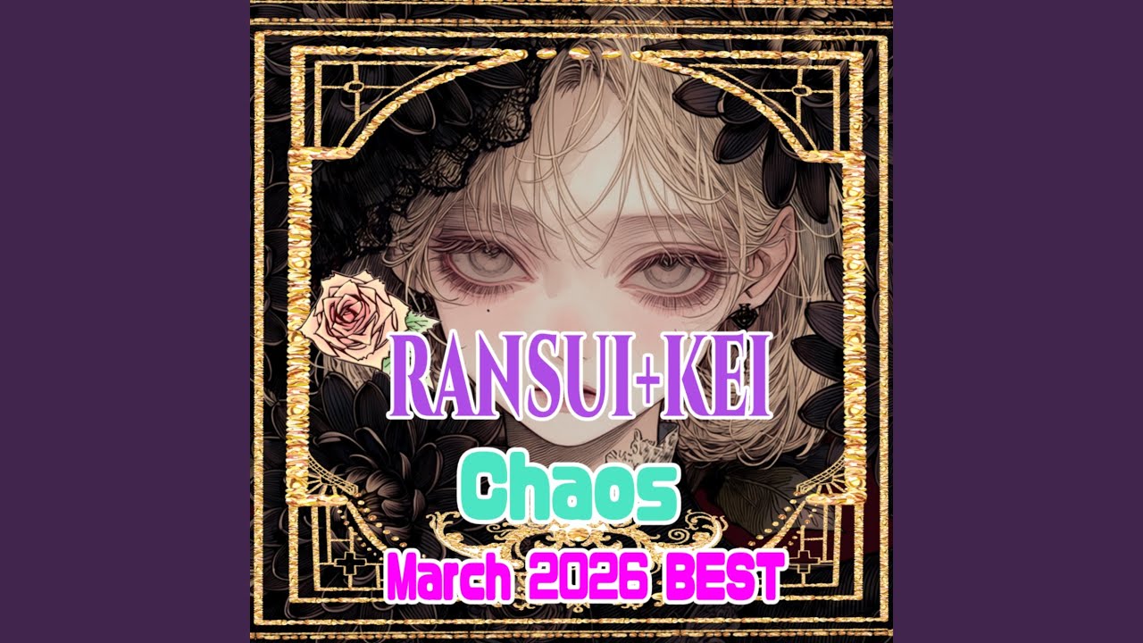 Chaos