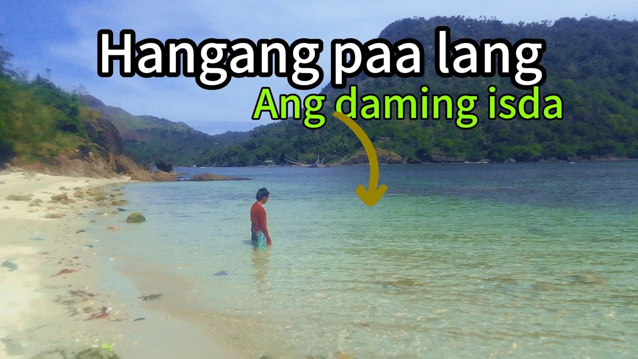 ANG DAMI PALANG ISDA. DITO LANG SA HANGANG PAA LANG ANG DAGAT 