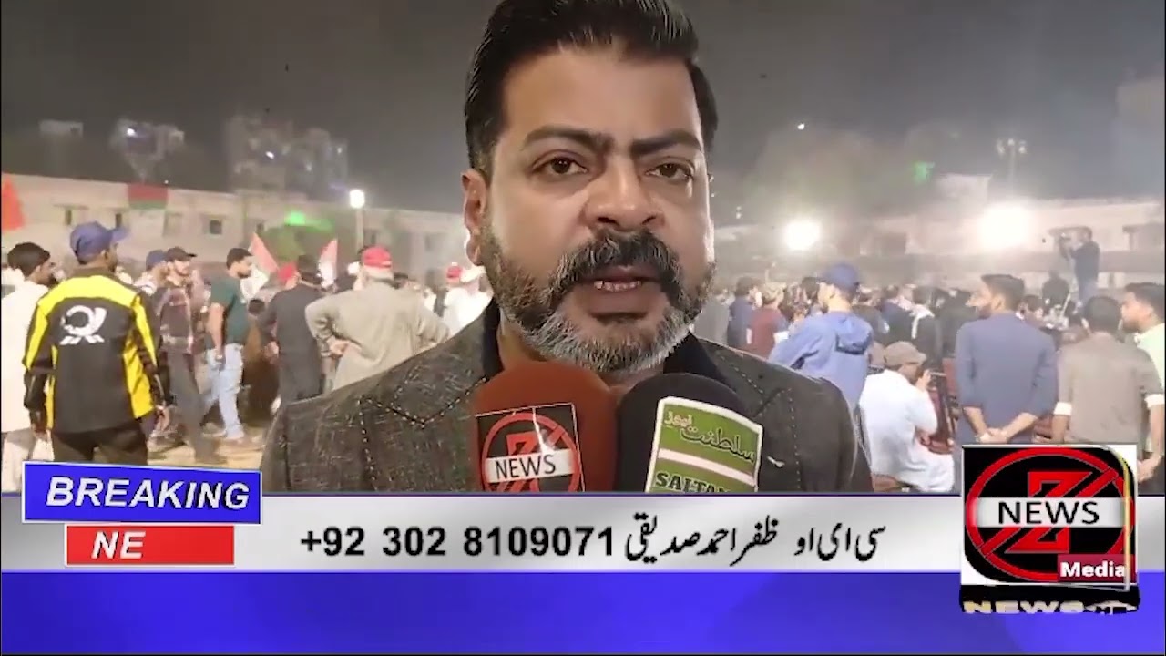 Zafar