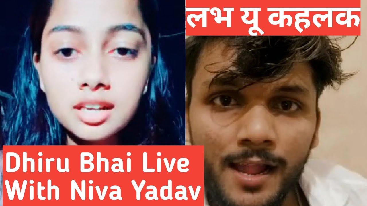 Dhiru Bhai Live With Niva Yadav Funny Love Moments Including