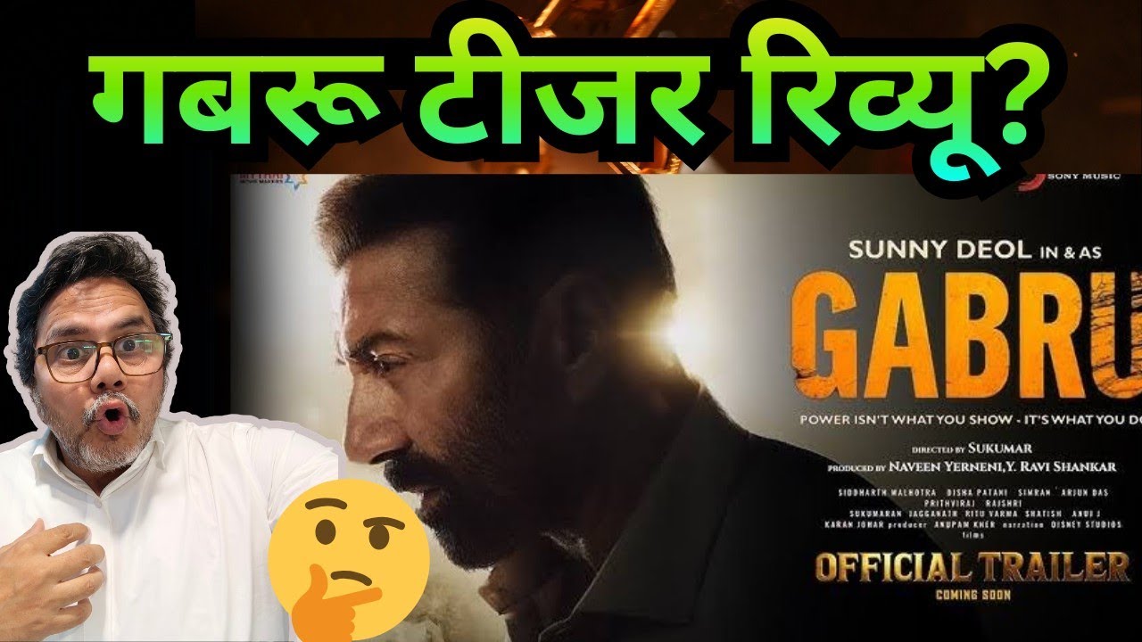Sunny Deol's 