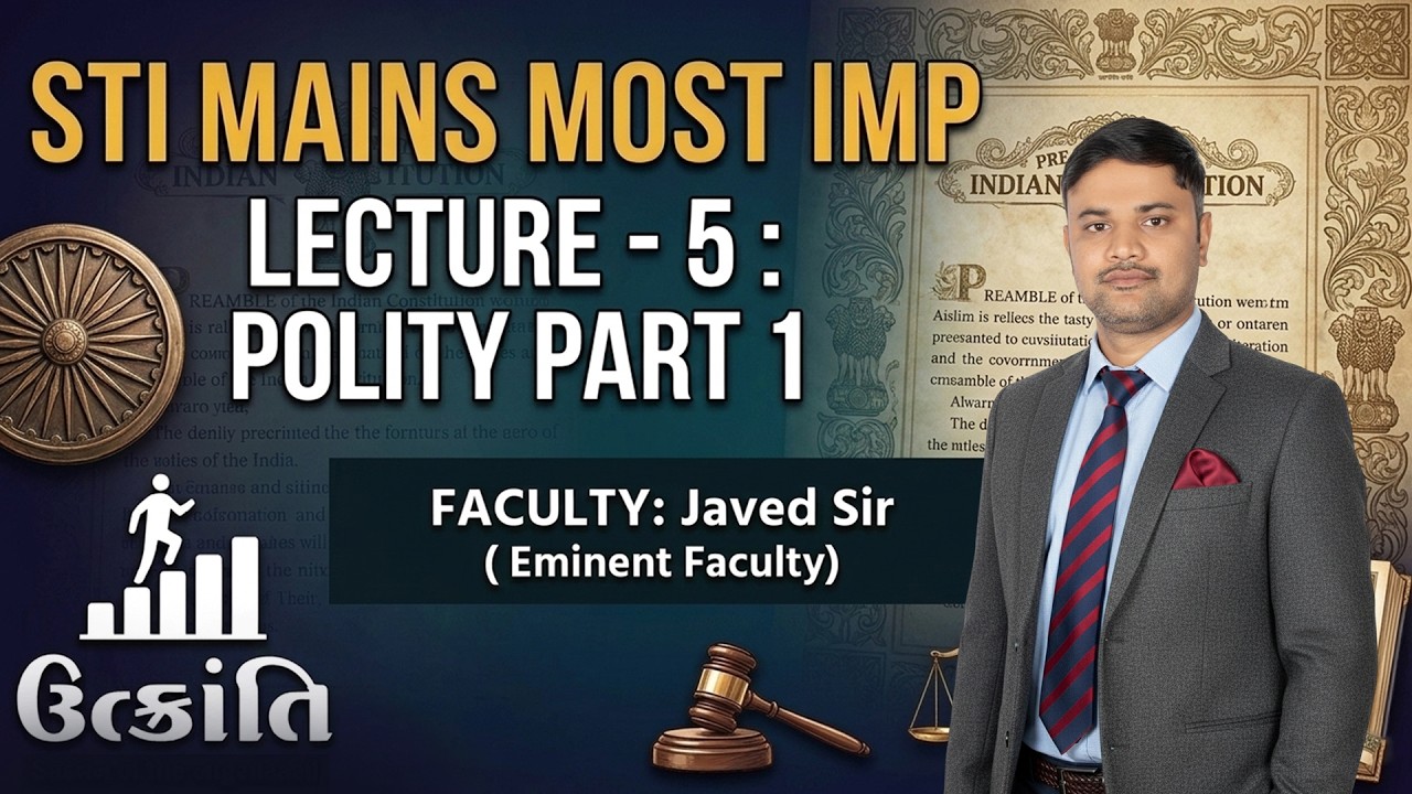 Polity | STI Mains |#gpsc#mains#mains2026#sti2026#motivation #impquestion 