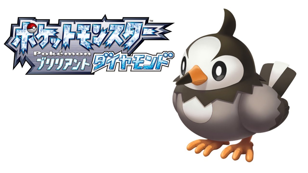 ポケモンド素人伝　第五話「翼と迷子と魑魅魍魎」