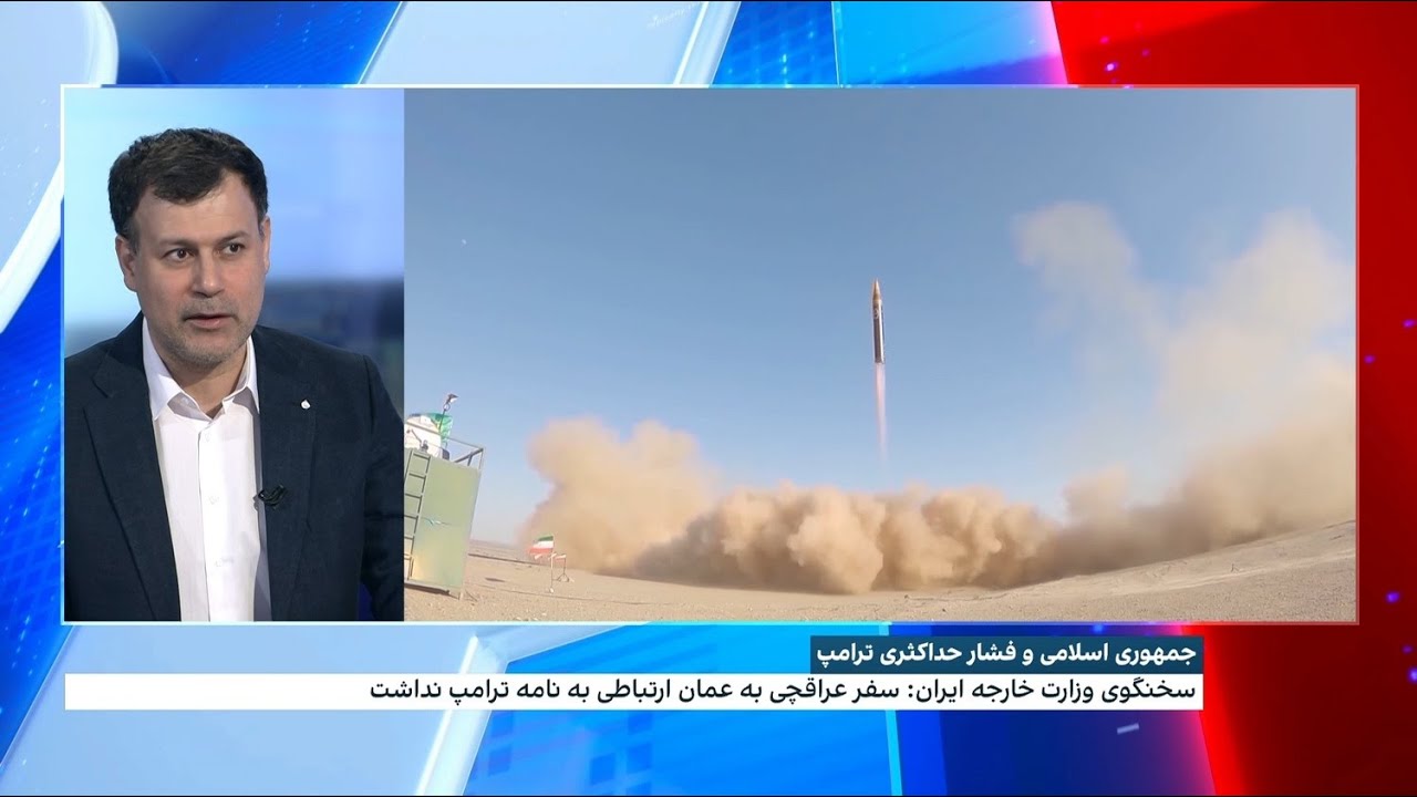 هشدار دوباره دولت ترامپ درباره برنامه هسته‌ای جمهوری‌اسلامی