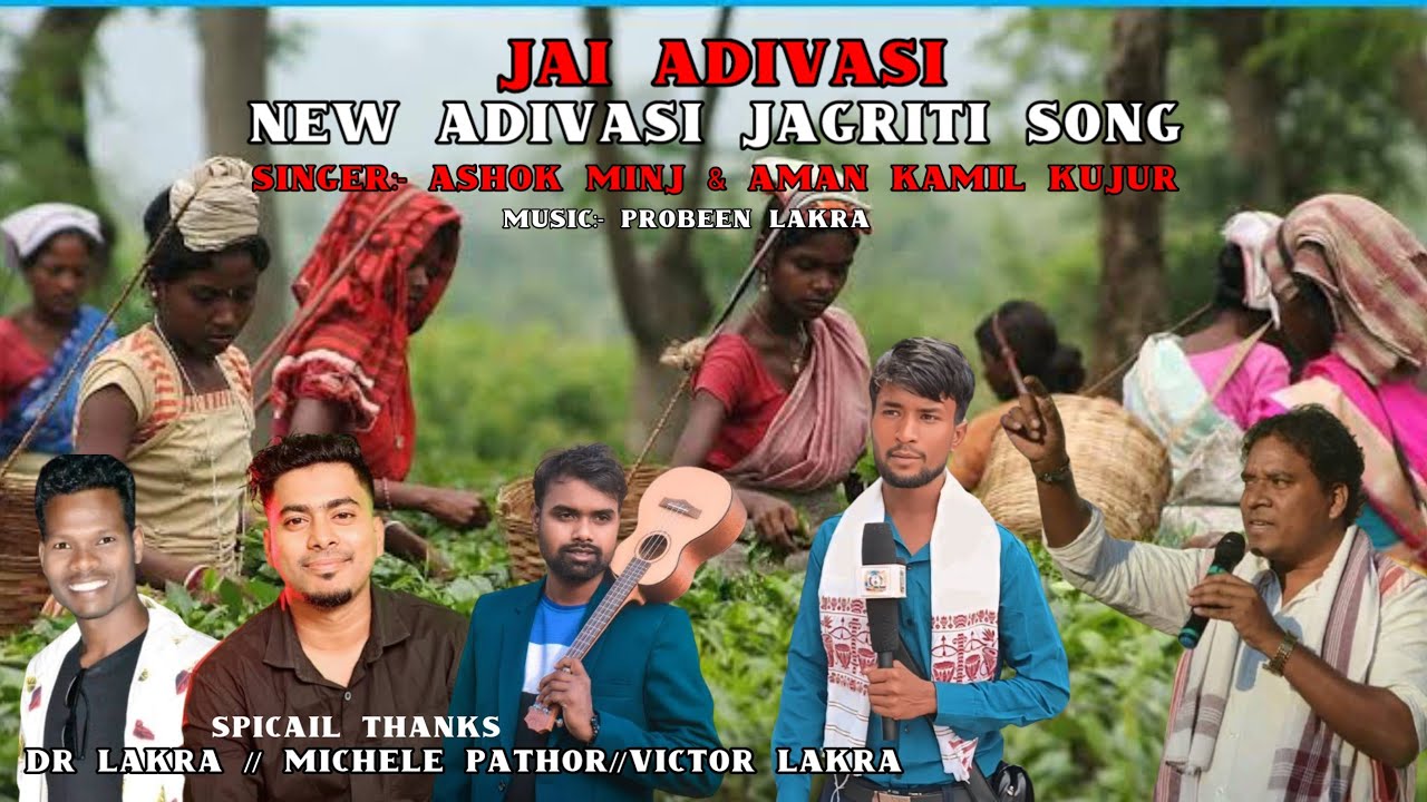 Jaga Adivasi AWAAZ UTHAW Jai Adivasi// New  Jagriti official Video Song by Ashok Minj #Mka Live tv