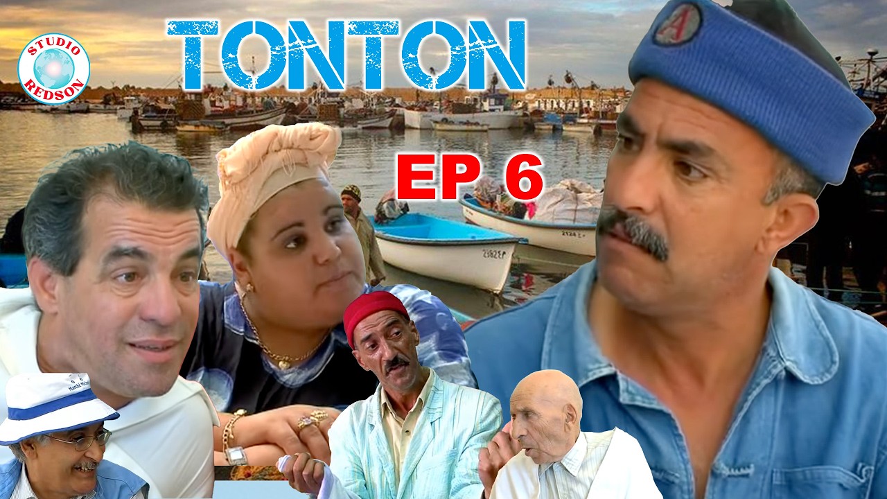 Tonton 06