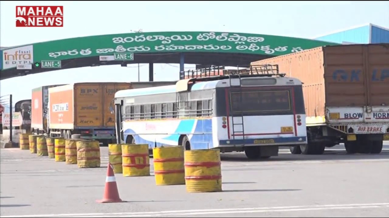 Central government Facility To Get Free FASTag From NHAI Toll Plazas | MAHAA NEWS