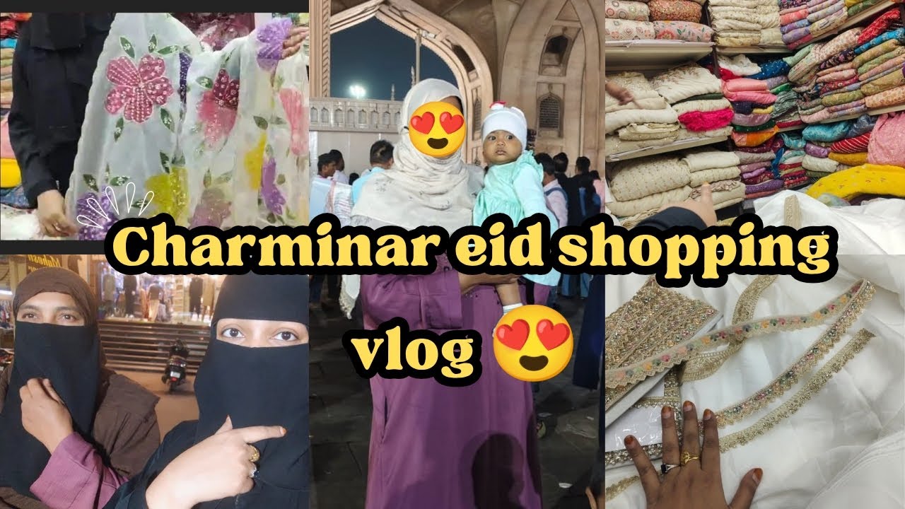 Finally Eid ki Shopping hogai😍 | Lad bazar se fabric liye with price ❤️ #hyderabadicouplevlogs #vlog