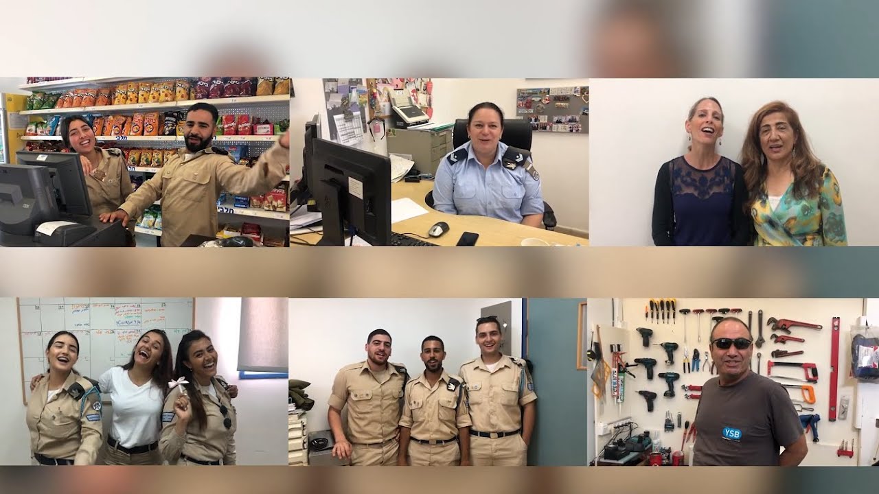 המכללה הטכנולוגית של חיל האוויר באר שבע - שבט אחים ואחיות