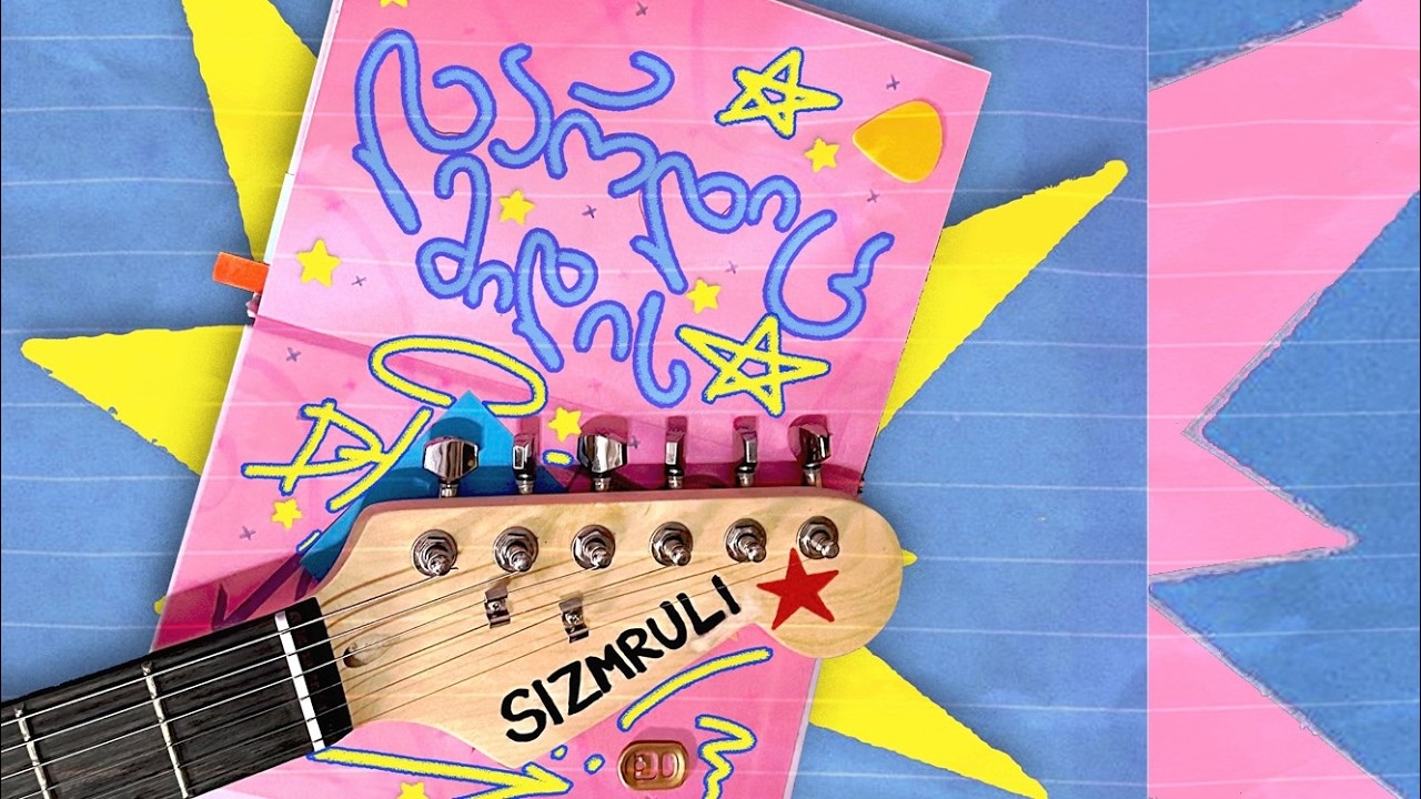 SIZMRULI - Dardic Midis