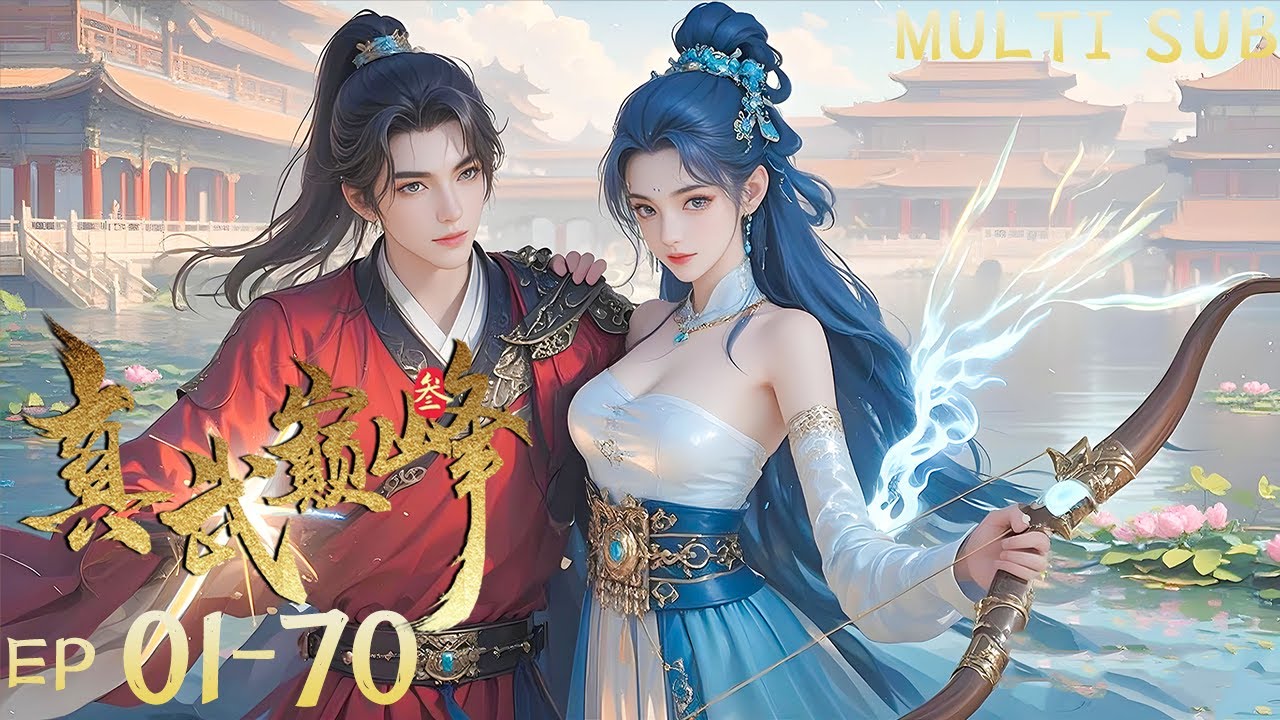💥2025最新动漫💥絕天崖重生：聶楓的逆天改命之路，前世的敵人今世埋葬！#真武巅峰 #donghua