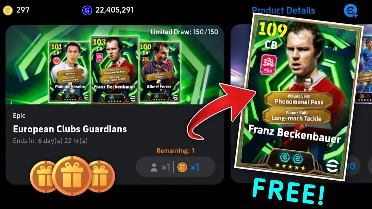 সোমবারের নতুন European League Guardianas Pack এ কোন কার্ডগুলো আসবে? 🤯 Upcoming Monday Epic Pack 🥶🔥