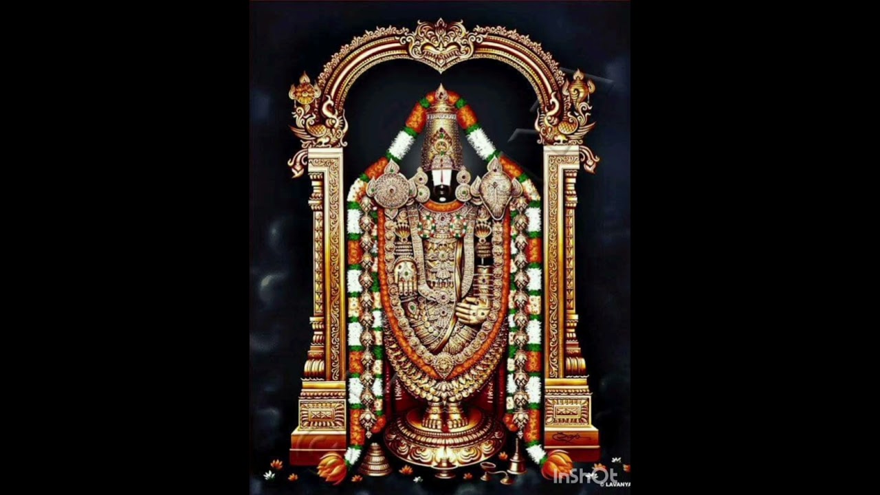 అన్నమాచార్య సంకీర్తన తిరుమల గిరివ్రాయ