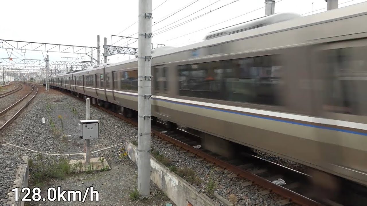 【特急より飛ばす新快速】JR京都線　迫力の高速通過集