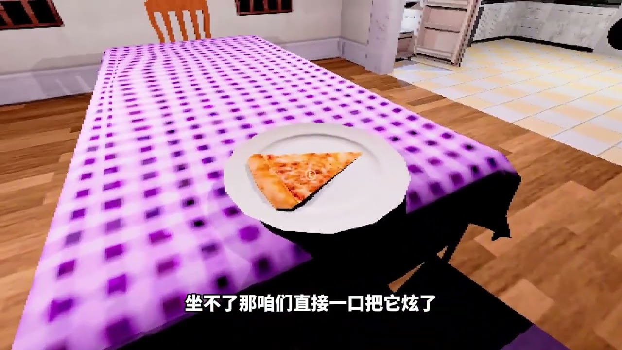 關燈后就會看到黑影？#主機游戲 #游戲怪談 #游戲解說