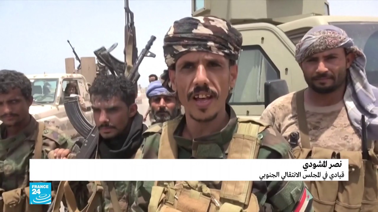 مواجهات في أبين لليوم الثالث بين قوات المجلس الانتقالي والقوات الحكومية اليمنية