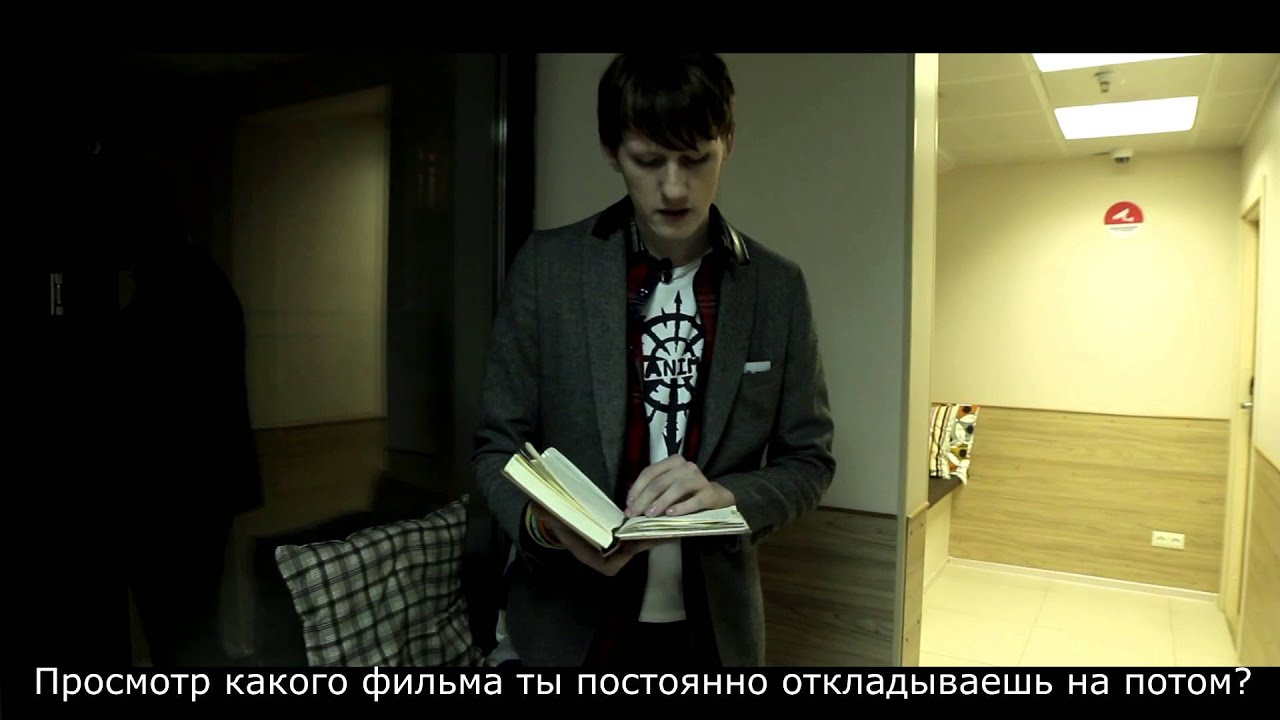 Данила Animebit (3 выпуск)