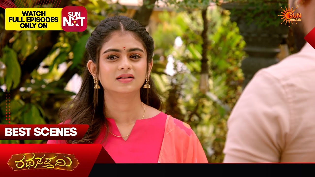 Ratha Sapthami - Best Scenes | 19 Mar 2026 | Kannada Serial | Udaya TV