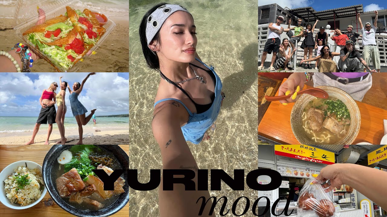 沖縄VLOG🌮にぎやかに観光🌺おなかいっぱいしあわせいっぱい旅✈️6泊7日たのしすぎて疲れた😂名護/沖縄そば/ｻｰﾀｰｱﾝﾀﾞｷﾞｰ/ﾀｺｽ/airbnb/海/ﾋﾞｰﾁ/誕生日おめでとうちいさな友達🎀