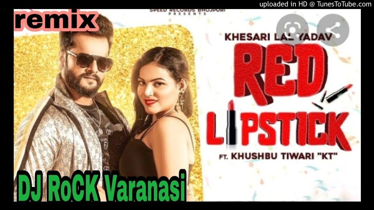 Maa Kasam# Bawal Lagti Ho# Song Remix Hard Bass(DJ RoCK Varanasi ) Keshari Lal Yadav Hits Song#