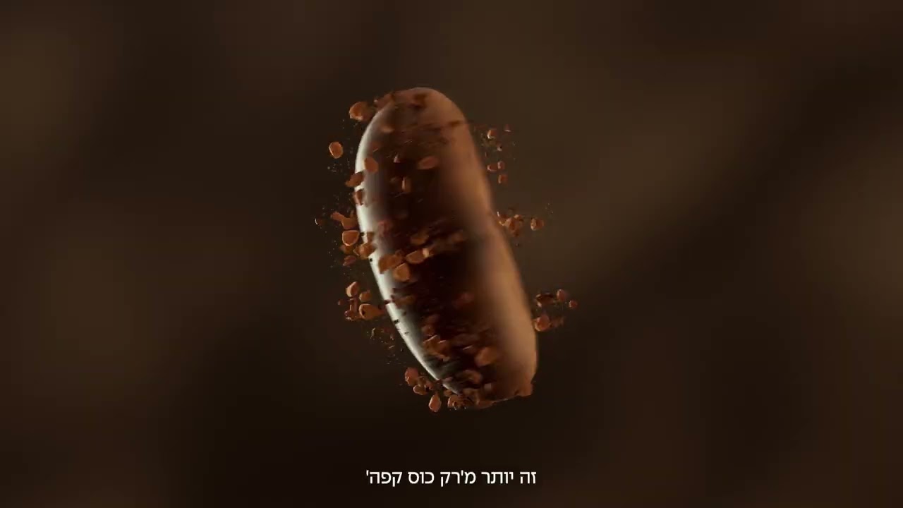 Nescafe Taster's Choice 6