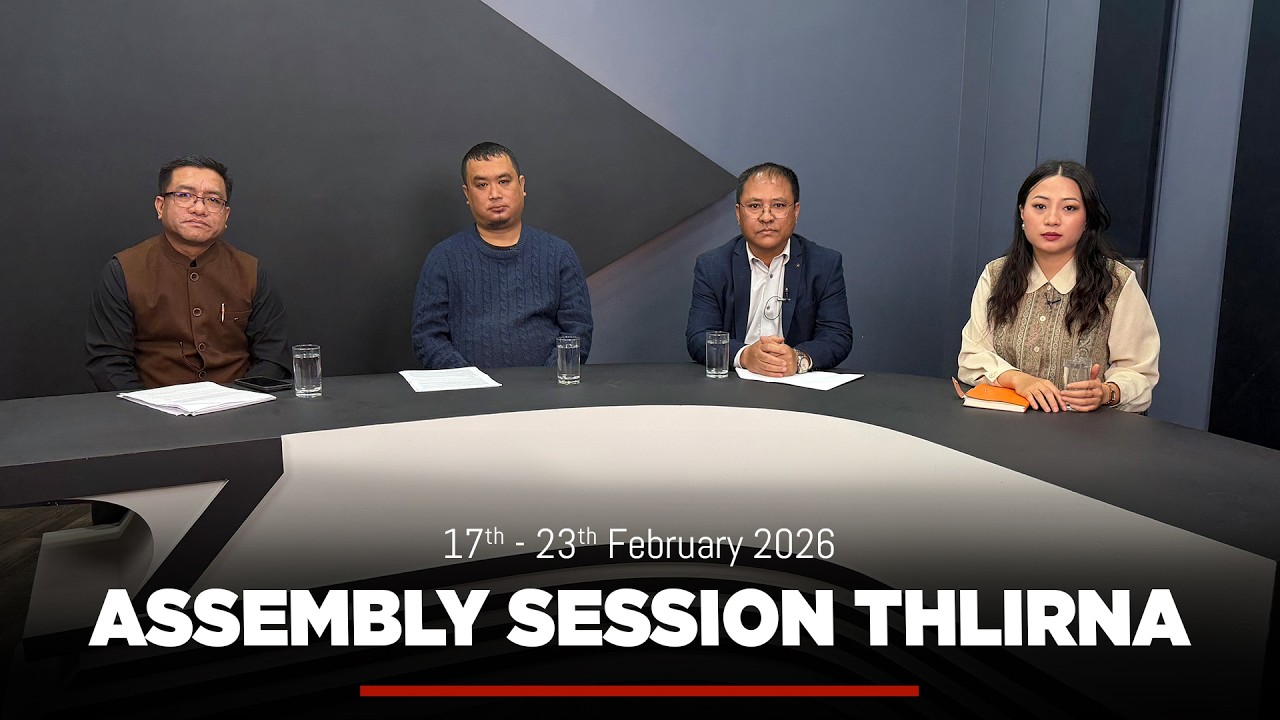 ASSEMBLY SESSION THLIRNA