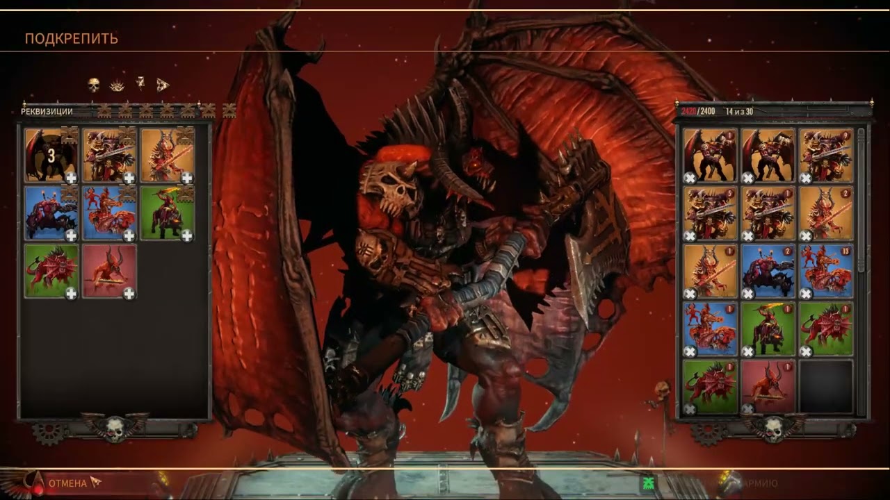 Warhammer 40,000: Battlesector Хаос - игровые моменты  (Part 9/11)