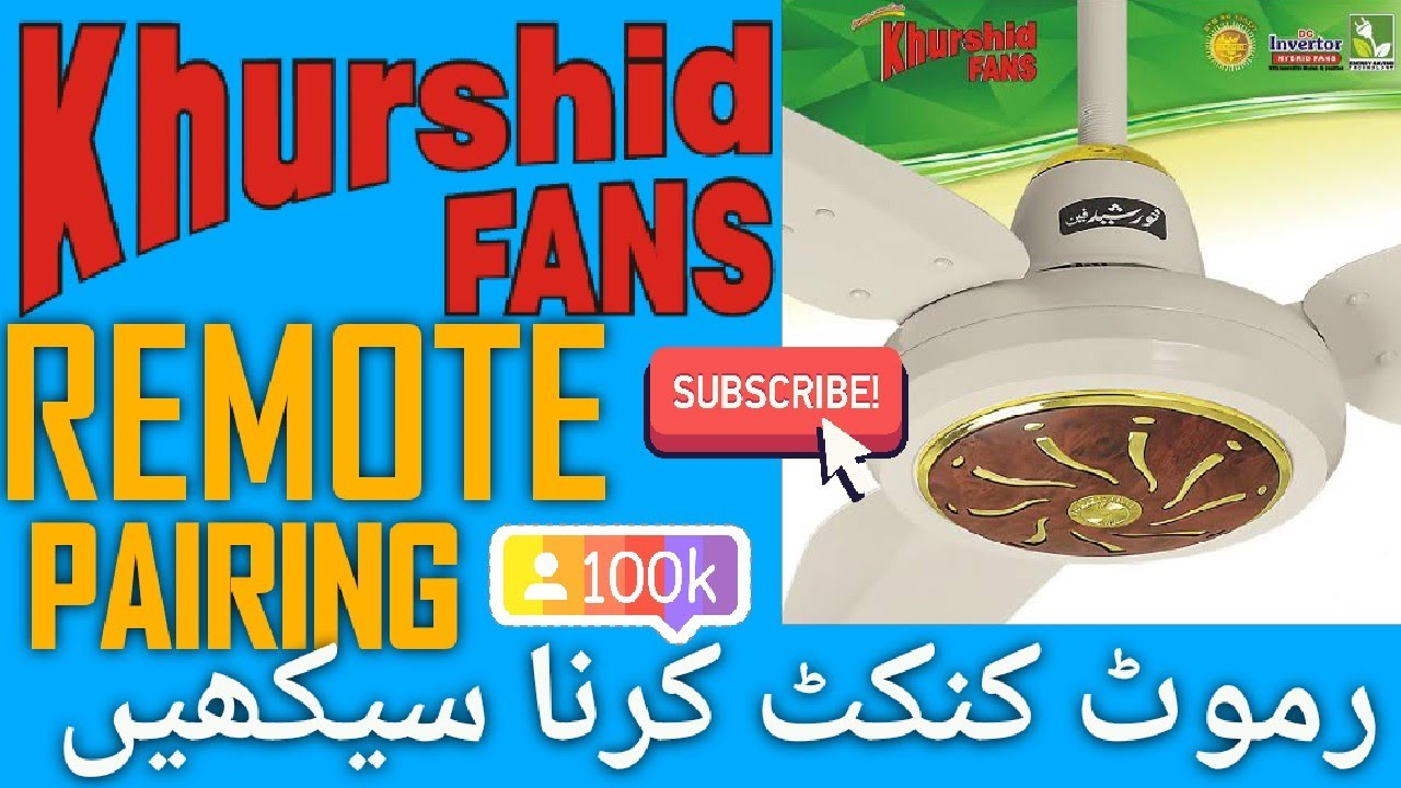 KHURSHID FAN REMOTE PAIRING | KHURSHD FAN WIRE CONNECTION  | KHURSHID ACDC FAN PROBLEM SOLUTION
